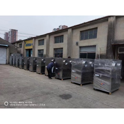 武汉供应15KW粮面控温机,干燥送风-快速降温