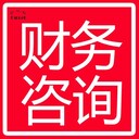 西撒哈拉公司審計