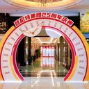注冊(cè)密克羅尼西亞公司商務(wù)部備案辦理流程