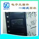 回收IC電子料圖