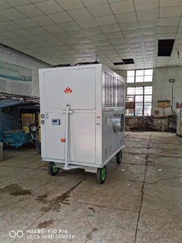 防城港新款85KW風(fēng)冷式谷物冷卻機(jī),糧倉(cāng)降溫設(shè)備