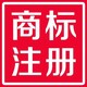 香港條形碼多少錢圖