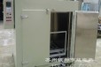 广西电机干燥箱生产厂家