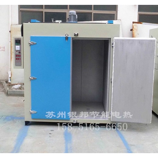 北京LYTC环氧树脂加热烘箱联系方式