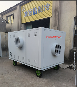 攀枝花新款85KW水冷式谷物冷卻機(jī),糧庫冷卻機(jī)廠家