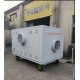 四平供应85KW水冷式谷物冷却机,水冷移动式谷物冷却机产品图