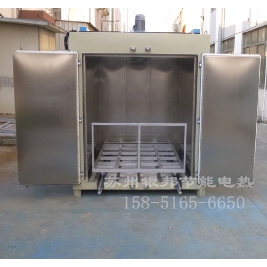 江門LYTC電機(jī)烘箱報(bào)價(jià)