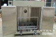天津电机环氧树脂固化烘箱联系方式