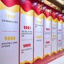 注冊(cè)湯加公司