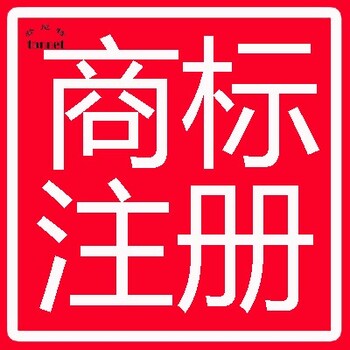 注册香港条形码代办