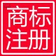 香港条形码注册图