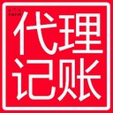 法國公司做賬報稅多少錢