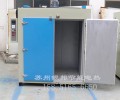 上海环氧树脂制品加热烘箱联系方式
