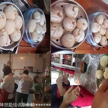 早餐培訓(xùn)班需要多少錢