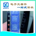 無錫長期大量回收IC電子料-收購呆滯HRS廣懶連接器