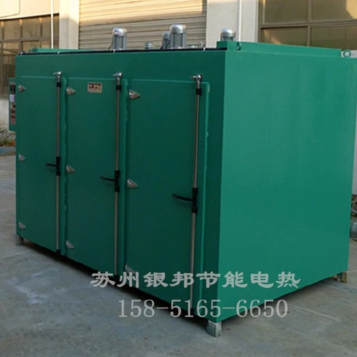 四川聚氨酯模具加熱烘箱供應(yīng)商