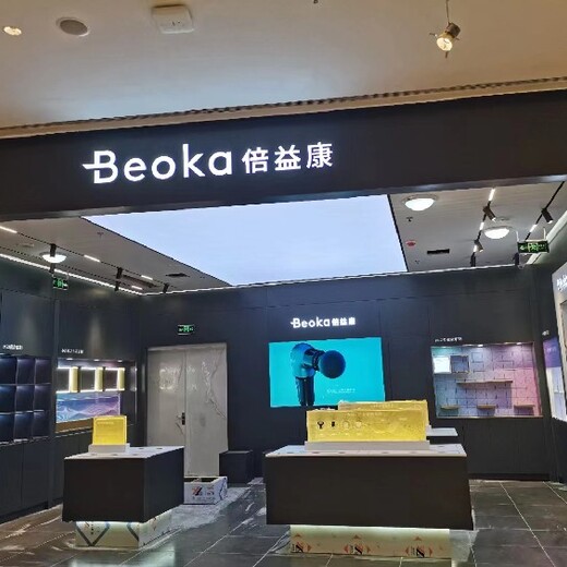 杭州展會(huì)展臺(tái)搭建,杭州展臺(tái)展會(huì)搭建,杭州展臺(tái)布置公司