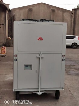 防城港新款85KW風(fēng)冷式谷物冷卻機(jī),糧倉(cāng)降溫設(shè)備