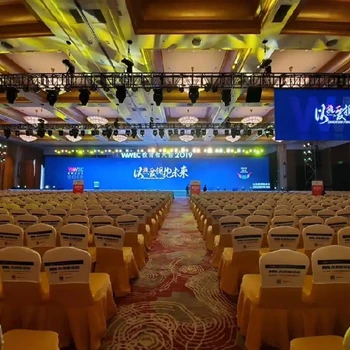 重慶活動(dòng)策劃公司,年會(huì)活動(dòng)公司,會(huì)議展覽布置