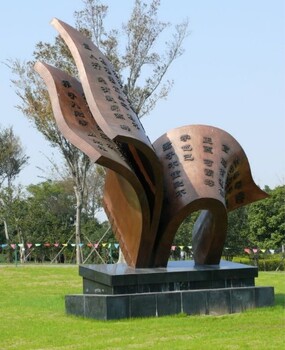 貴州大型校園雕塑多少錢,校園雕塑價格