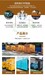 通州發電機出租-高速柴油發電機機組產品圖