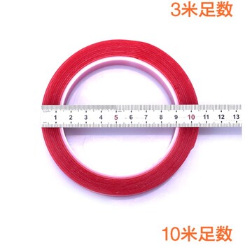 VHB亞克力雙面膠可移膠無痕泡沫膠模切定制