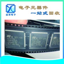 深圳高价回收IC电子料-收购KYOCERA京瓷连接器