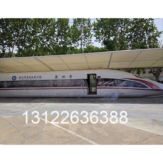青海正规高铁模型车32米飞机模拟舱