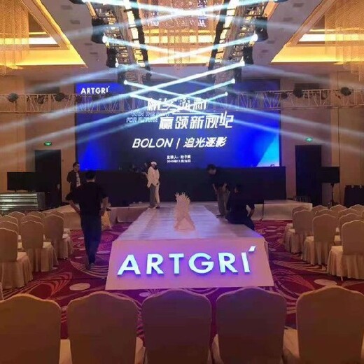 重慶開業(yè)活動策劃公司,活動演出公司,活動展覽執(zhí)行