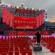 寧波演出舞臺(tái)設(shè)備出租圖