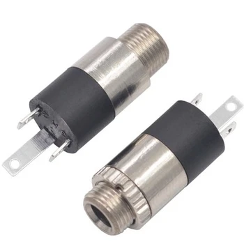 嘉興生產耳機插座聯(lián)系方式