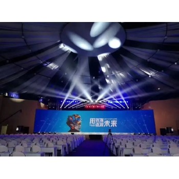 杭州活动公司,杭州舞台设备租赁,灯光音响舞台搭建