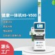 新乡原阳县健康检测一体机产品图