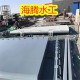 卧倒式翻板闸门,淮南钢坝厂家报价产品图