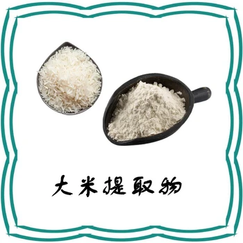 上海甘草黃銅24%多少錢一克