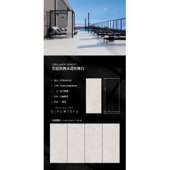巖板工廠現(xiàn)貨供應(yīng)-貝奈特巖板-工程打板