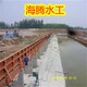 煙臺全新翻板閘門圖