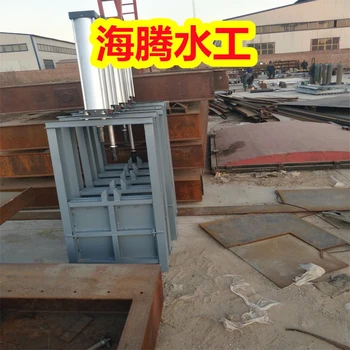 長沙鋼制閘門,平板鋼閘門廠家