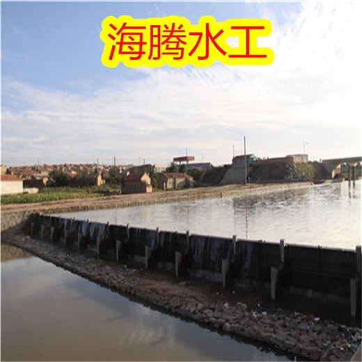 海北供應(yīng)翻板閘門,底橫軸旋轉(zhuǎn)液壓鋼壩廠家