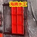 鶴崗供應鑄鐵堰門廠家