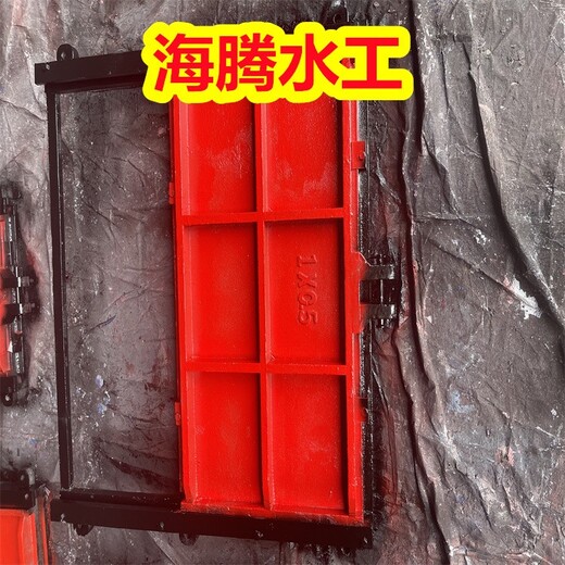 珠海機閘一體化鑄鐵閘門供應商,雙向鑄鐵鑲銅圓閘門