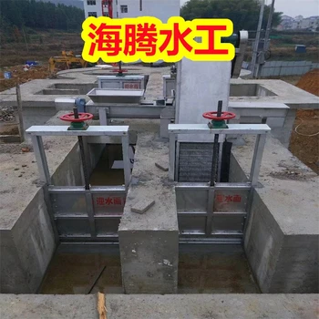 長沙鋼制閘門,平板鋼閘門廠家