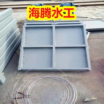 舟山鋼制閘門,圓形方形鋼制閘門廠家