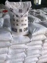 河北辛集醋酸鈉使用期限