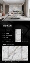 工程定制巖板工廠現(xiàn)貨供應(yīng)