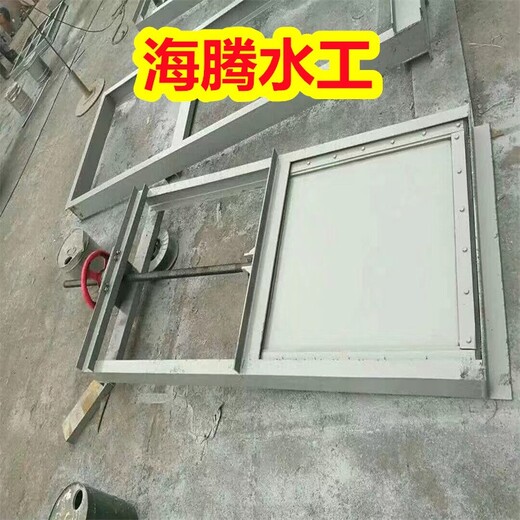 營口鋼制閘門供應,手動電動鋼制閘門廠家