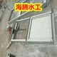 呼和浩應(yīng)鋼制閘門報(bào)價(jià),水電站鋼制閘門廠家產(chǎn)品圖