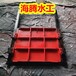 慶陽新款鑄鐵堰門供應商