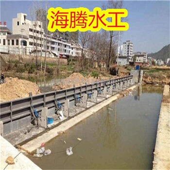 自控水利液壓翻板閘門,畢節(jié)翻板閘門廠家供應(yīng)