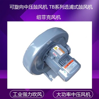 激光雕刻機木工集塵器380V吸吹抽塵氣煙切割